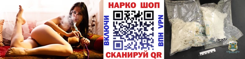 Купить МДМА  COCAIN  МЕФ  АМФЕТАМИН  Каннабис  ГАШ  Соль-Илецк