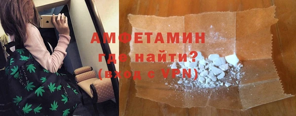 меф Козельск