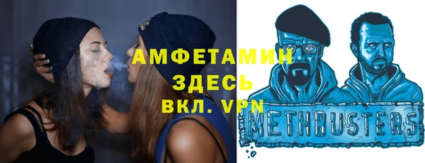 ПСИЛОЦИБИНОВЫЕ ГРИБЫ Кодинск
