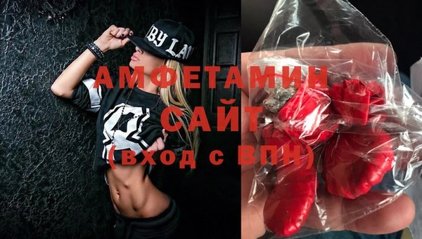 ПСИЛОЦИБИНОВЫЕ ГРИБЫ Кодинск