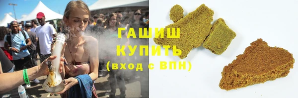 первитин Козловка