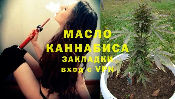 ПСИЛОЦИБИНОВЫЕ ГРИБЫ Кодинск