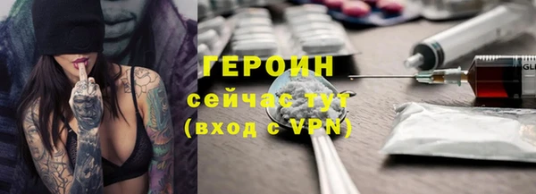 меф Козельск