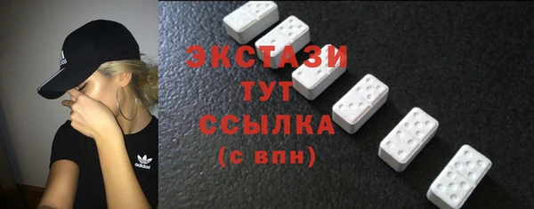 первитин Козловка