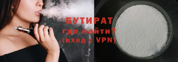 меф Козельск