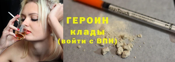 меф Козельск