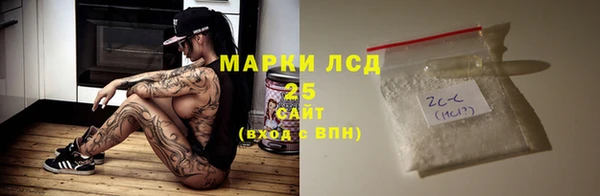 первитин Козловка