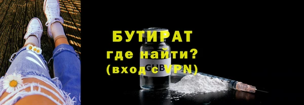 меф Козельск