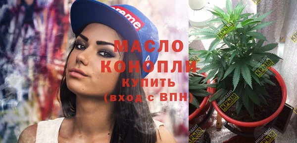ПСИЛОЦИБИНОВЫЕ ГРИБЫ Кодинск
