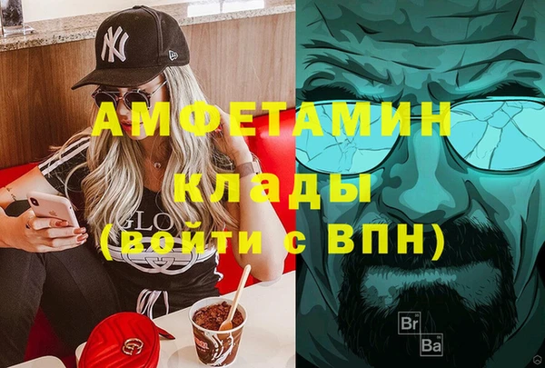 меф Козельск