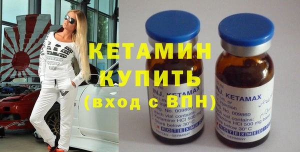 ПСИЛОЦИБИНОВЫЕ ГРИБЫ Кодинск